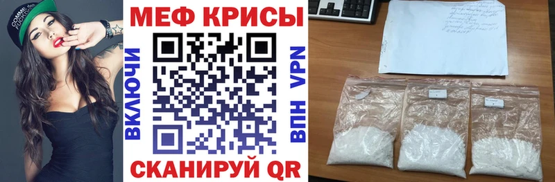 Магазин наркотиков Тетюши Cocaine Меф ОМГ ОМГ ONION ГАШ A-PVP