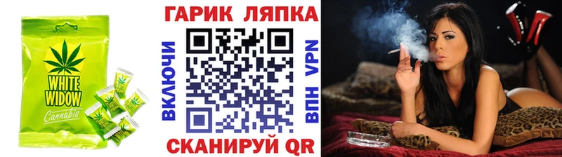 Canna-Cookies марихуана  закладка  Тетюши 