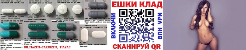 купить закладку Тетюши ЭКСТАЗИ 99%
