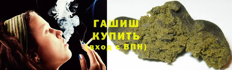 ГАШИШ AMNESIA HAZE  где найти наркотики  Тетюши 