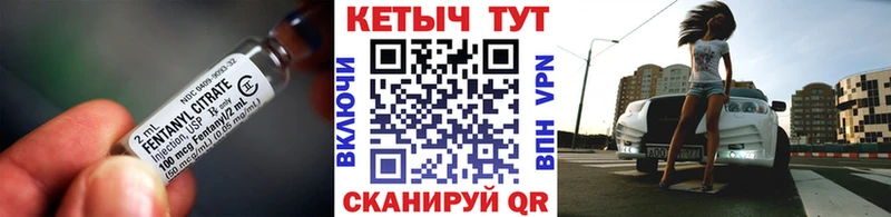 где можно купить наркотик  Тетюши  КЕТАМИН ketamine 