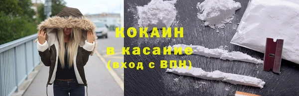 2c-b Остров