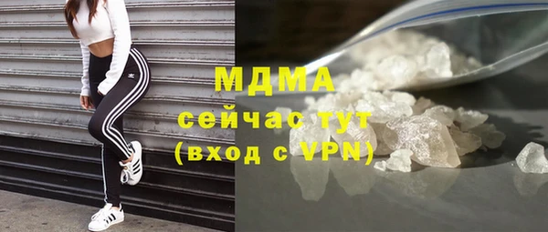 мет Няндома