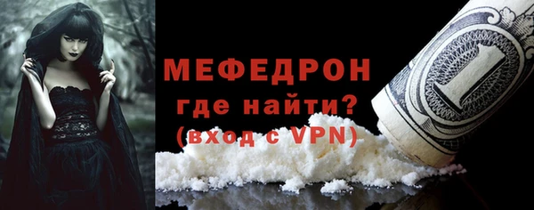 2c-b Остров