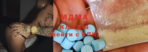 мет Няндома