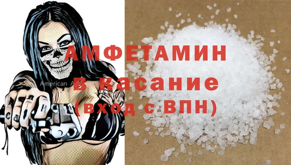 2c-b Остров