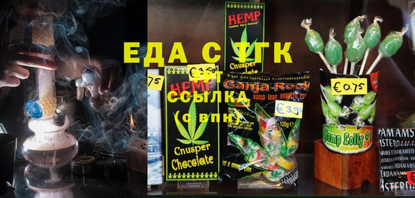 2c-b Остров