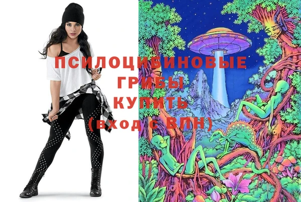 мефедрон Сафоново