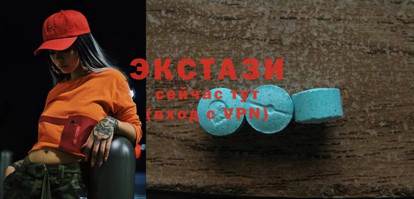 каннабис Нязепетровск