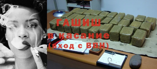 мет Няндома