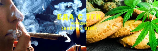 амф Осташков