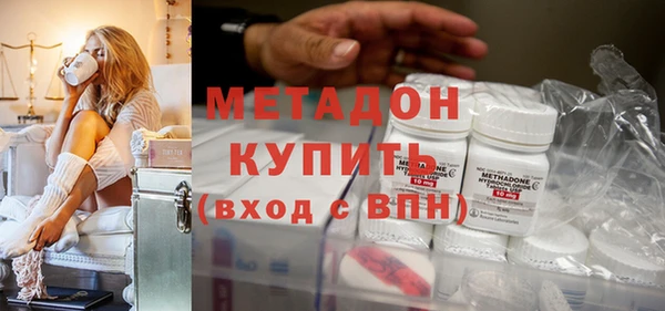 2c-b Остров