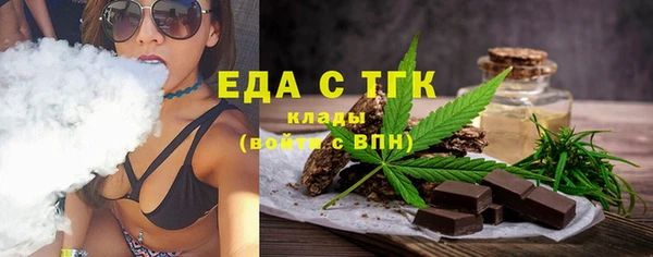 мет Няндома
